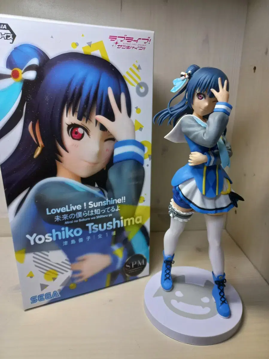 Love Live Yoshika Figures for Sale