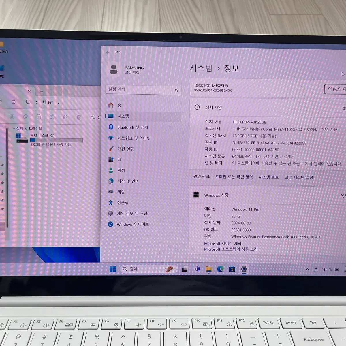 갤럭시북 프로(최고사양)램16GB,SSD 1T배터리99% NT950XDC