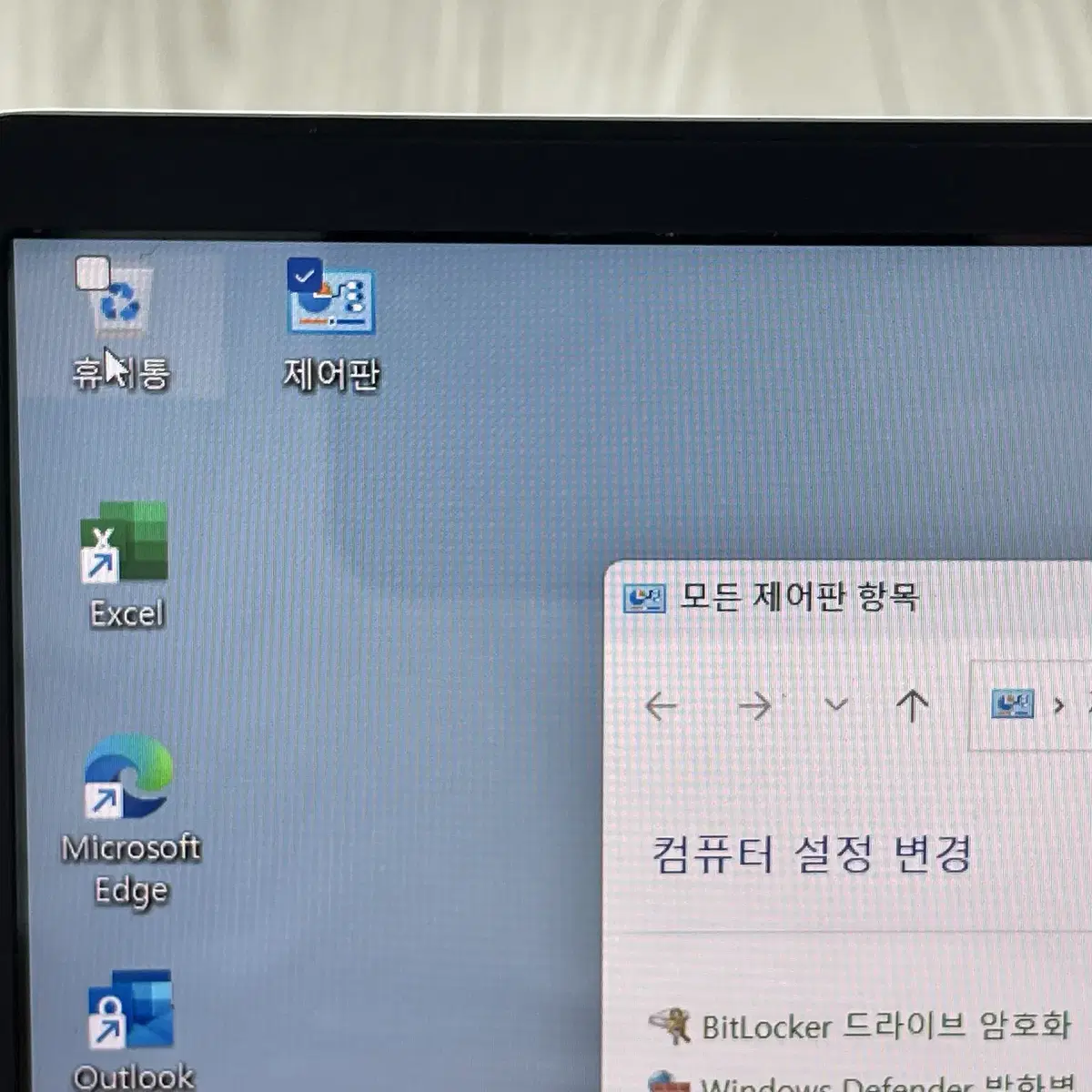 LG그램 터치스크린 램8GB, SSD 512GB 15Z980-HA7WK