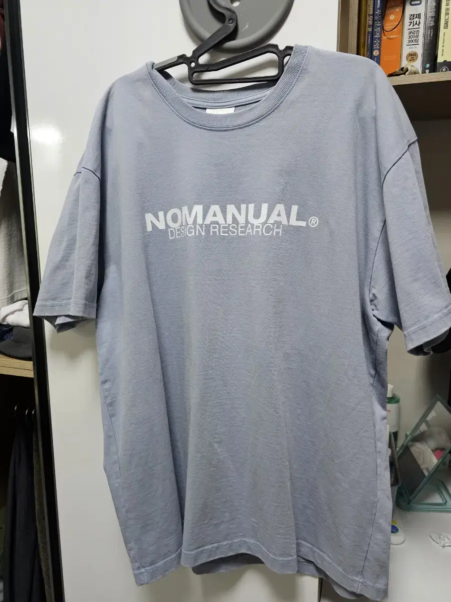 No Manual Light Blue Short Sleeve