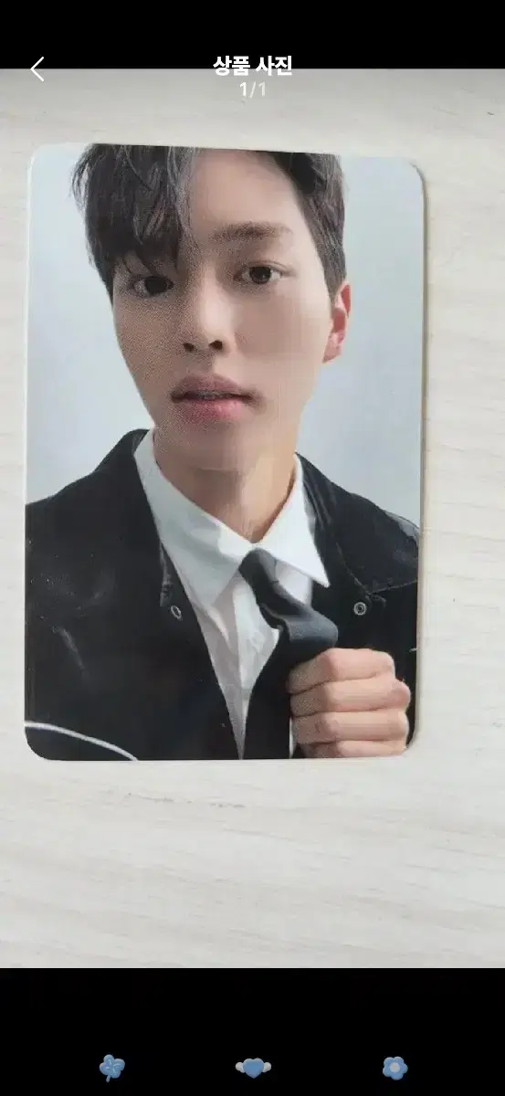 Transferring Song Kang Photo Card