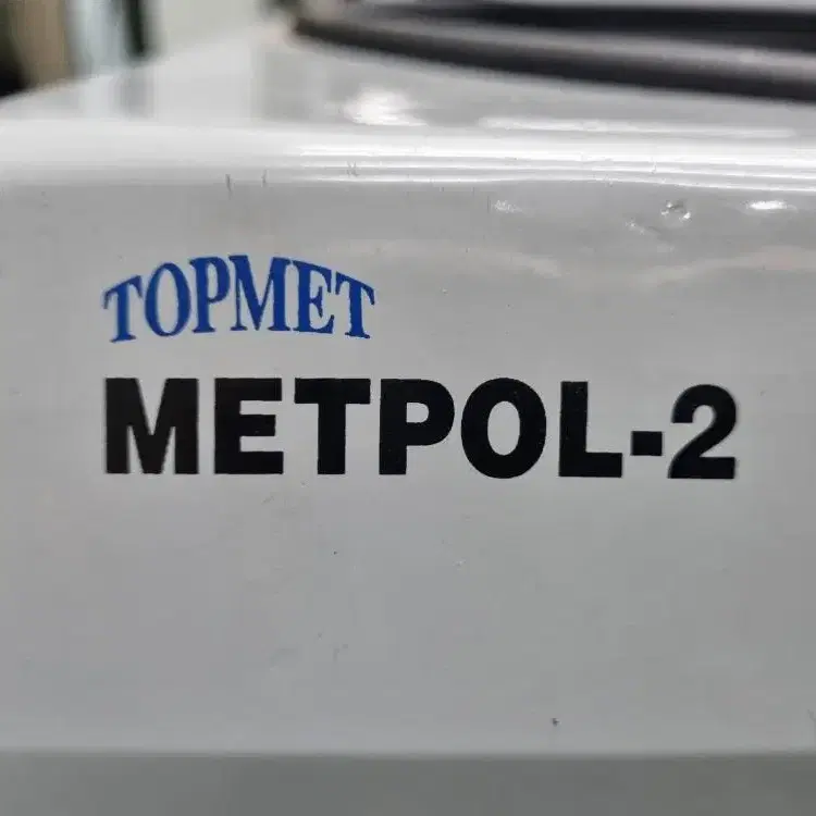 TOPMET 204 Metpol-2 알앤비 폴리싱 머신