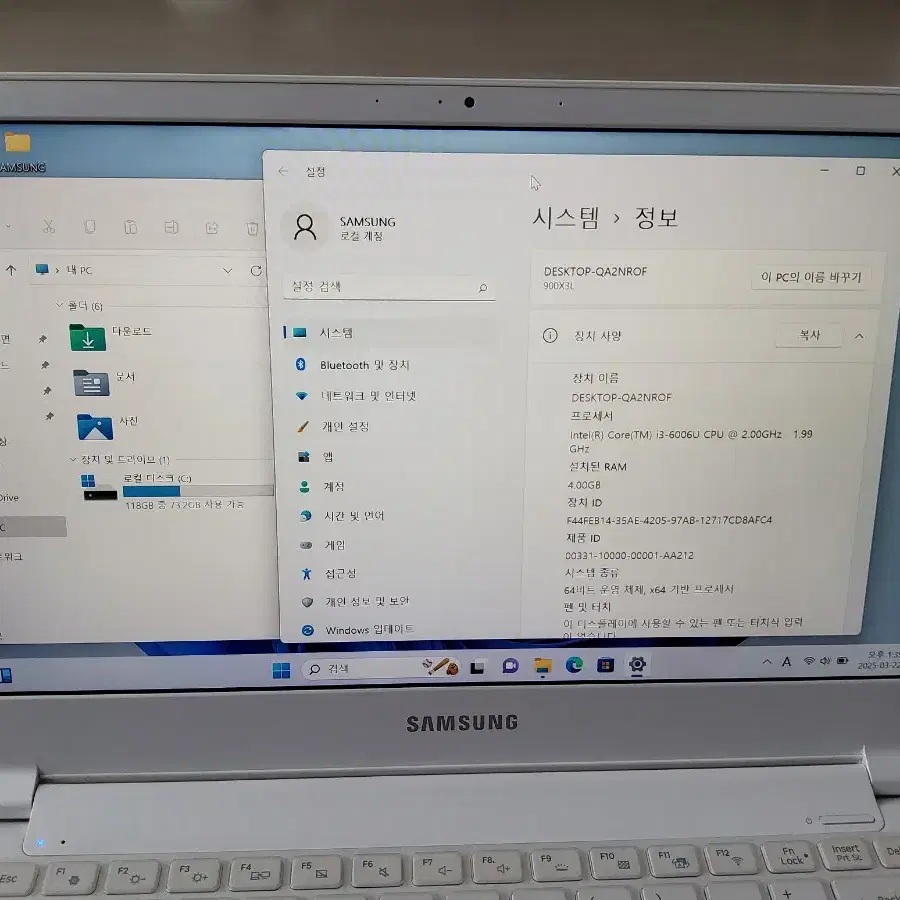 삼성노트북9 램4GB, SSD 128GB 모델명 NT900X3H-K34M