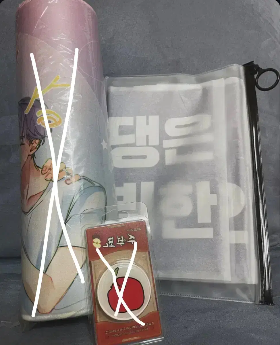 Debut or Die: The First Edition (Buncheol)sells