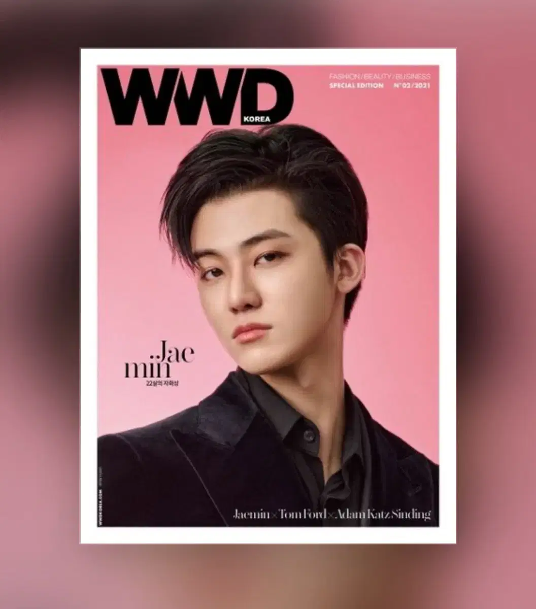 nct dream jaemin na jaemin wwd sealed magazine