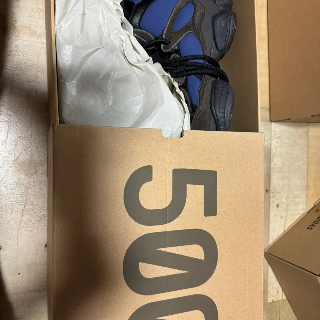 YEEZY 500 하이 이지 티리안 270사이즈 판매