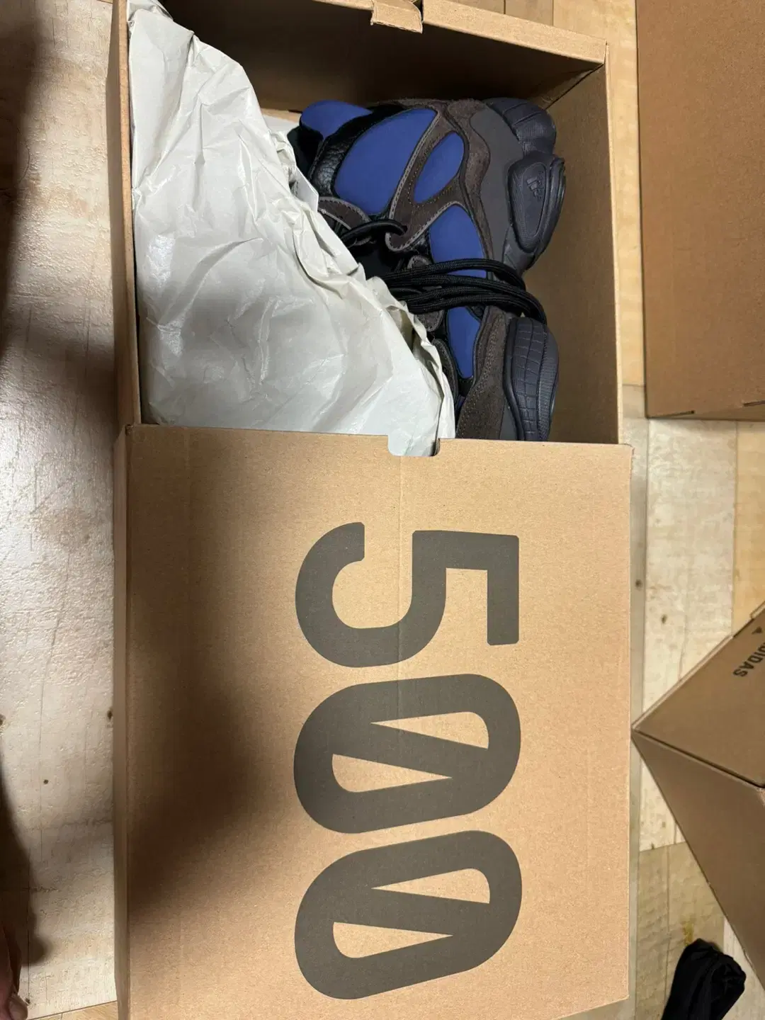 YEEZY 500 하이 이지 티리안 270사이즈 판매