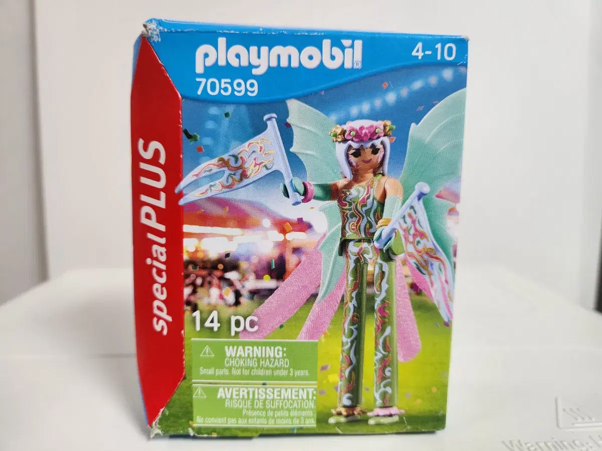 Playmobil 70599 Unsealed