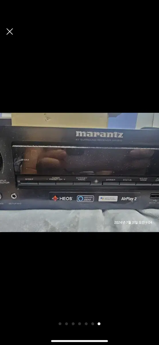 Marantz HEOS