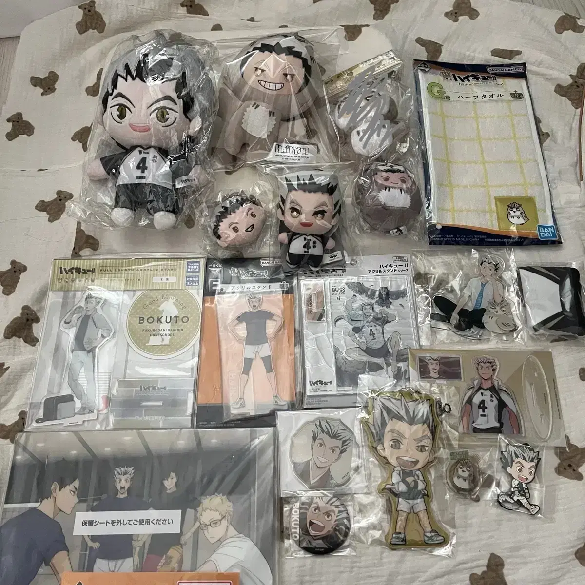 [bulk] haikyuu Bokuto Goods Nui acrylic Chibi Badge keyring Kuji