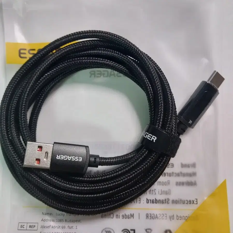 충전선 Toocki 정품 Usb to C/Essager 정품 C to C