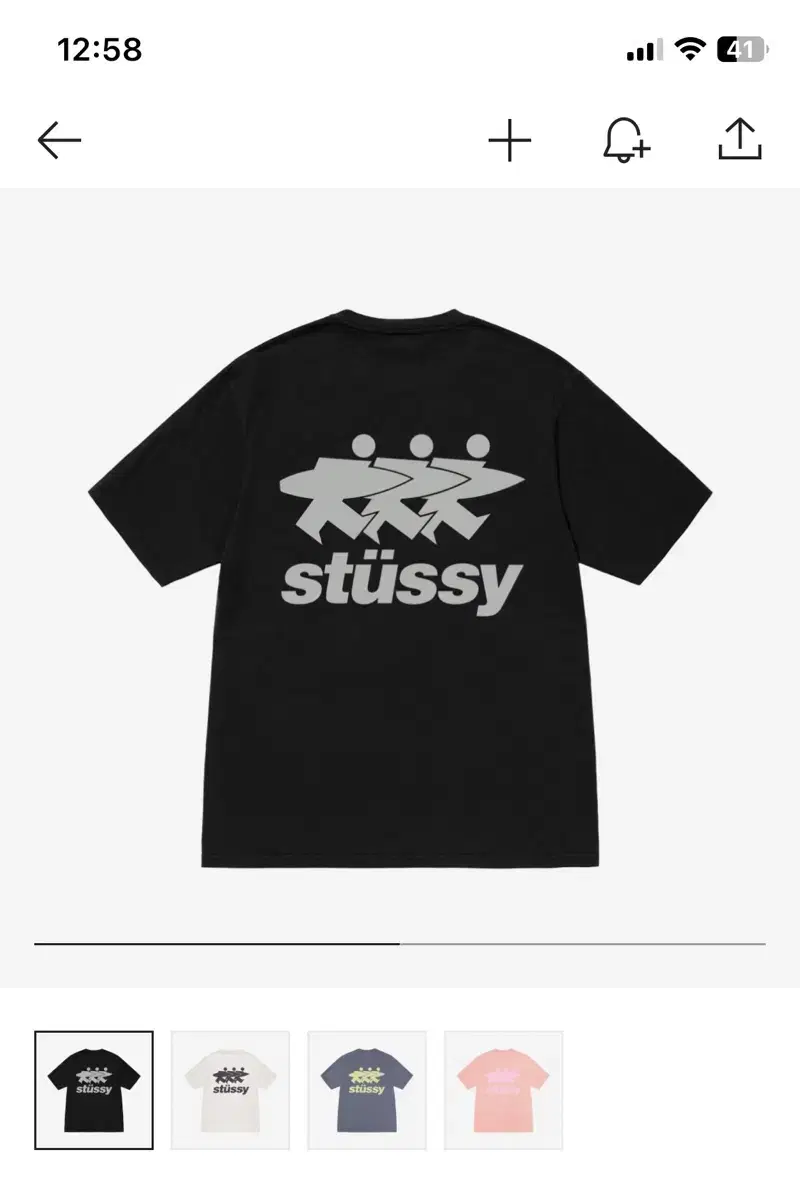 Stussy Short Sleeve XL Gumption Surfwalk New 1905063