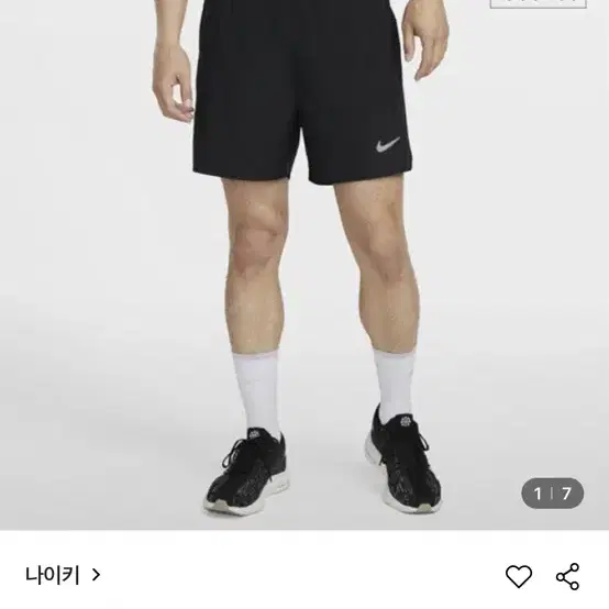 나이키 드라이핏 첼린져쇼츠 5인치