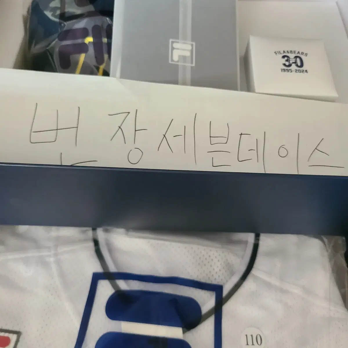 [XXL, 2XL] 휠라 X 두산 레전드 클래식 유니폼 정수빈 사인