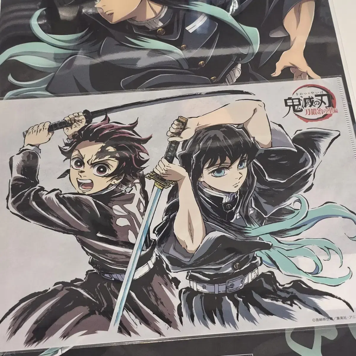 Demon Slayer Tokito Muichiro Anime Expo acrylic file