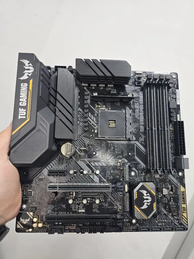 asus tuf b450m-pro gaming