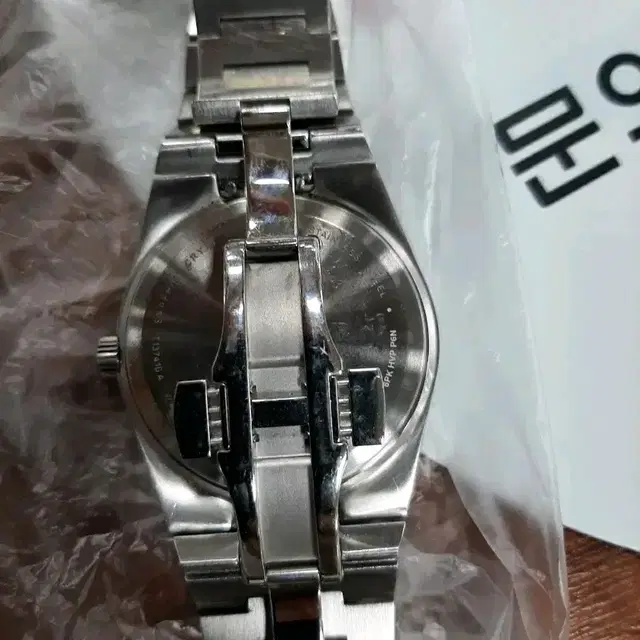 Tissot prx  quartz 시계