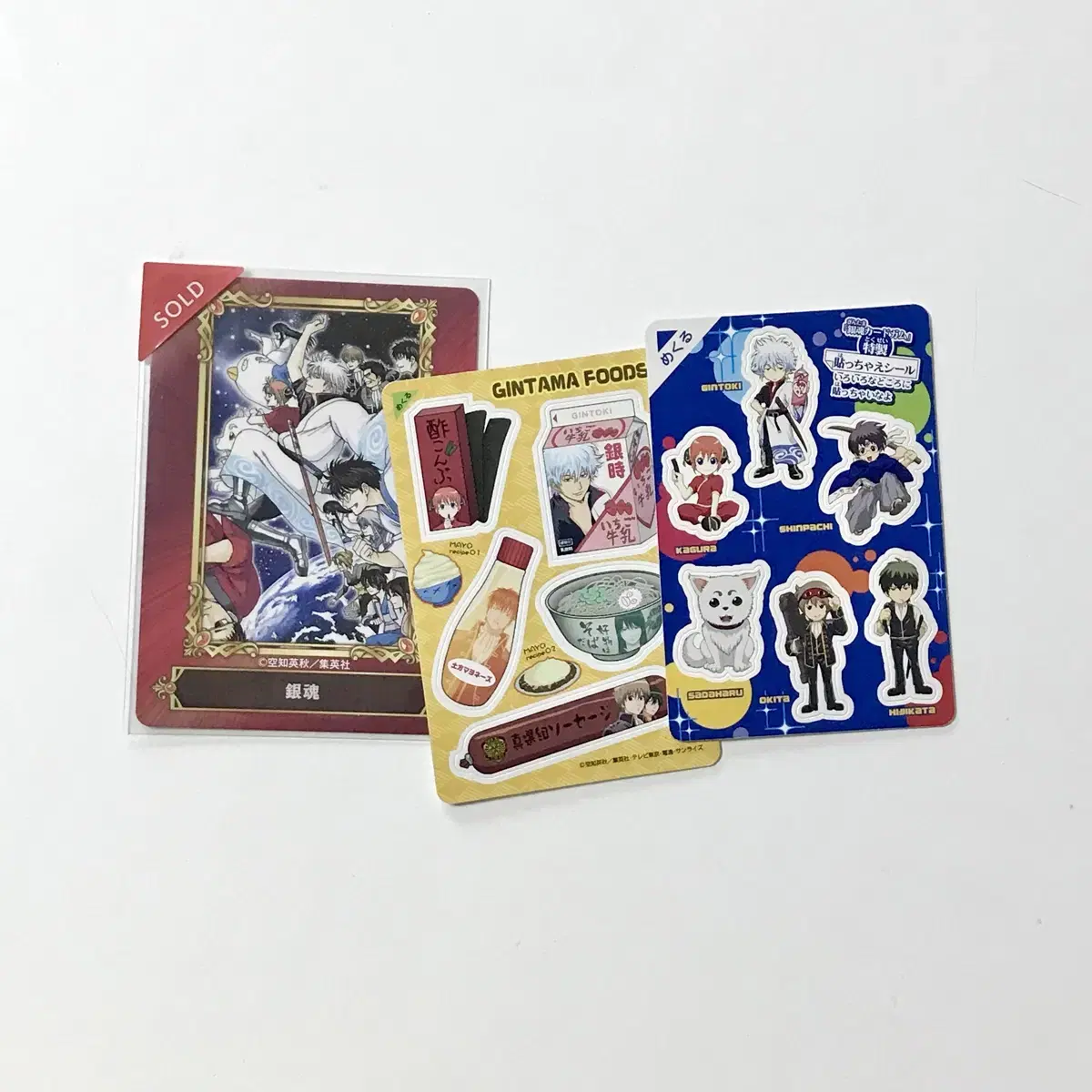 Gintama Jumpe Jiryuu, sticker kard in bulk