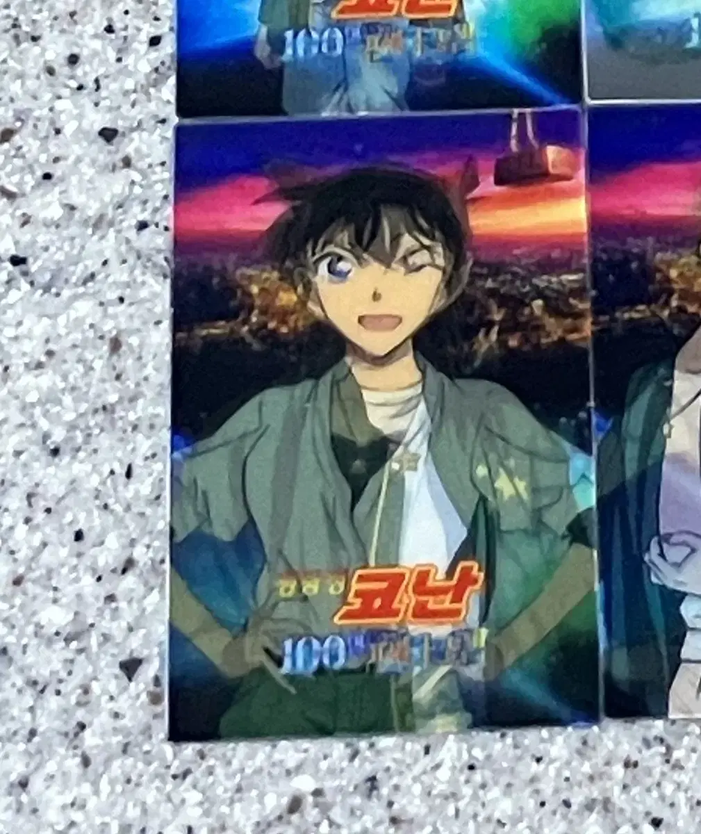 Detective Conan lenticular Shinichi, Moriran