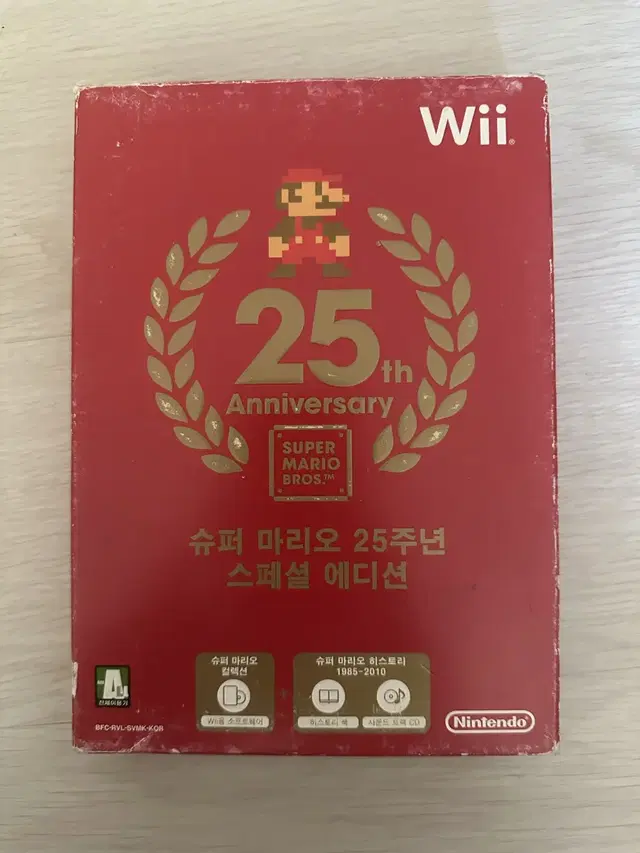 닌텐도 WII 슈퍼 마리오 25주년 스페셜 에디션