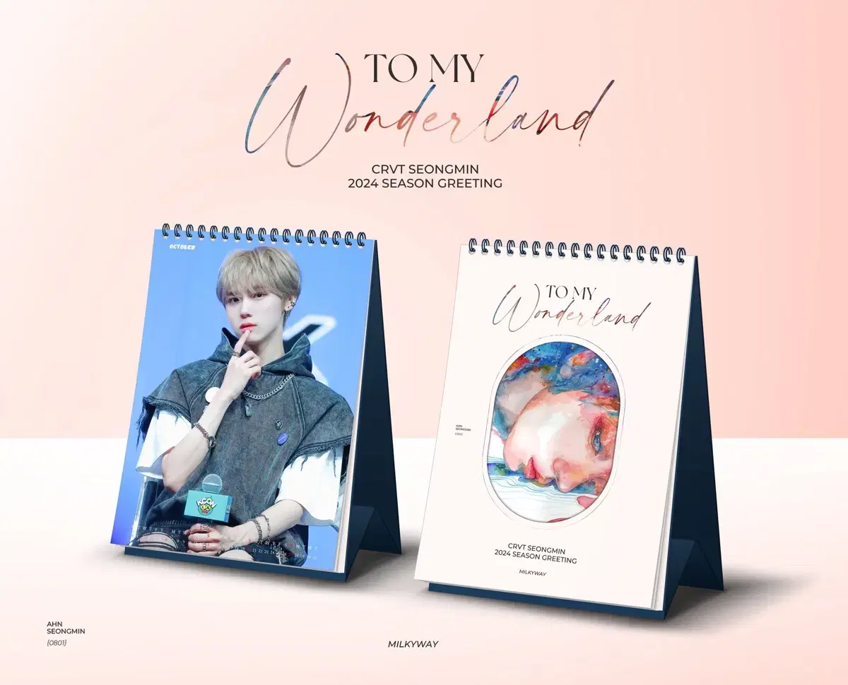 Cravity sungmin Milkyway seasons greetings Calendar