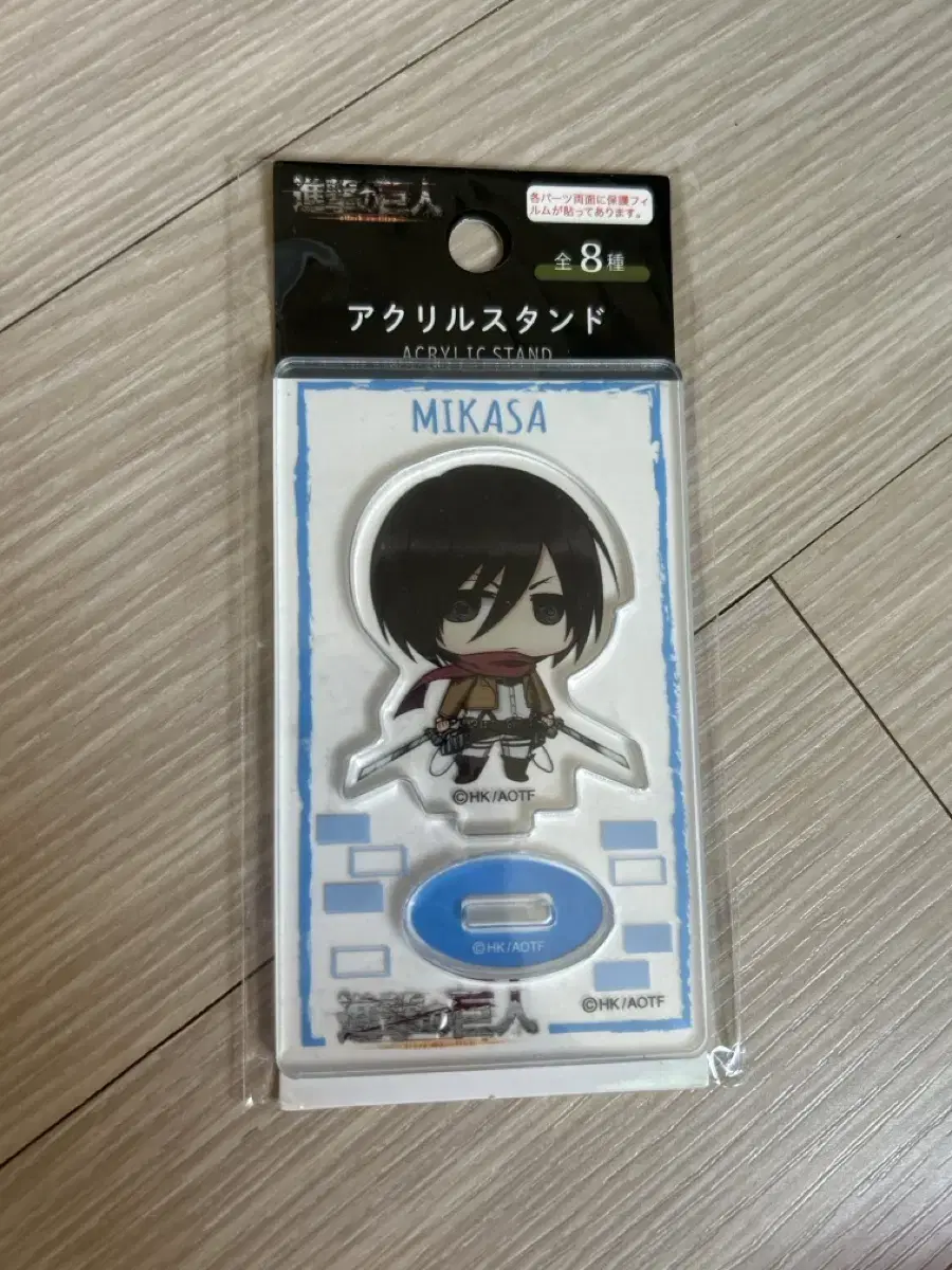 Attack on Titan Mikasa Acrylic Stand