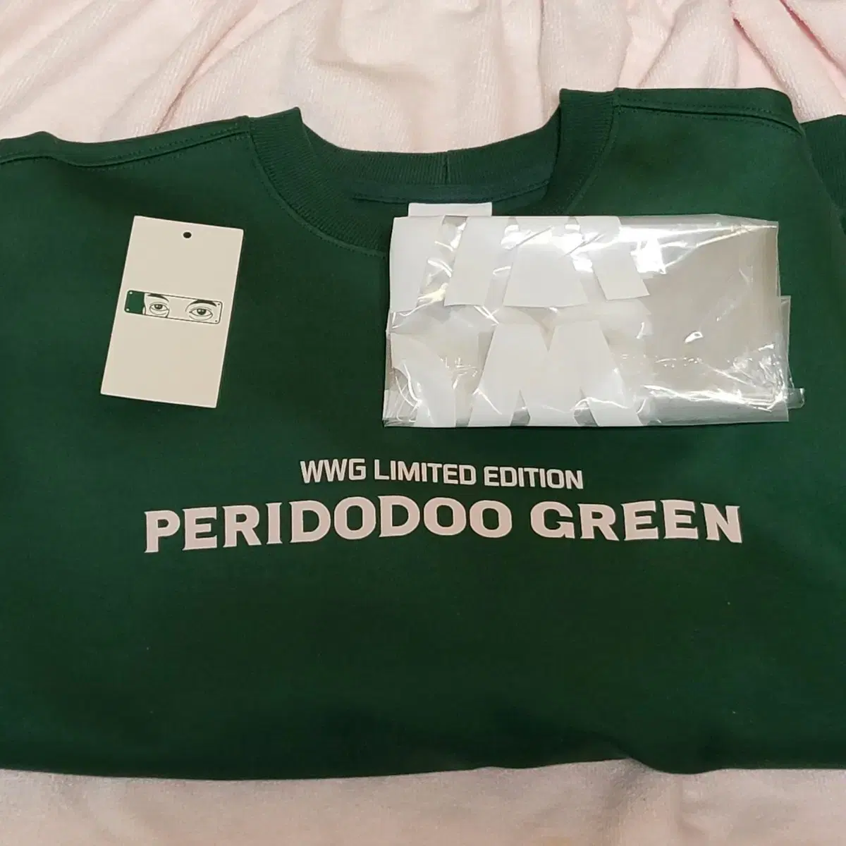 (Free Shipping)Uwakpuz Paridodu Green