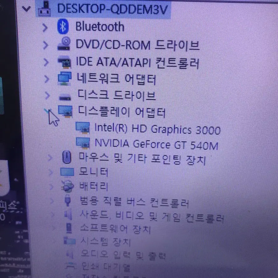 [후기좋아요]i5-2세대 삼성노트북 RC530 15" 램6 ssd128