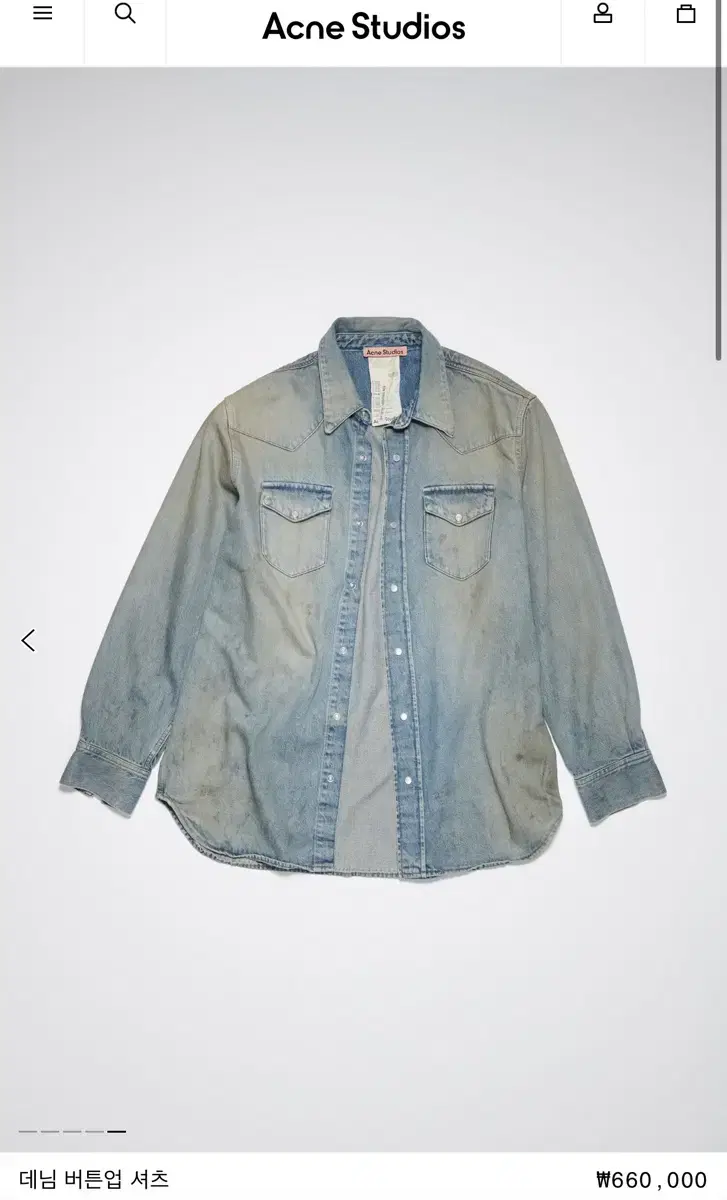 [Last Saved] Acknestudio Denim Button-Up Shirt