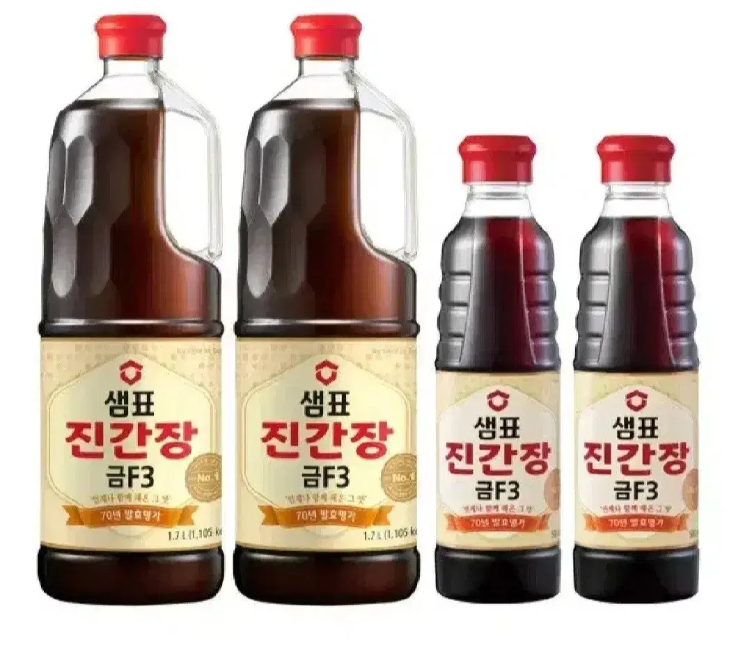 샘표진간장금F3 1.7L+500MLX2세트 11790원