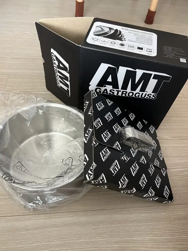 AMT 프로 메디컬 냄비 20cm