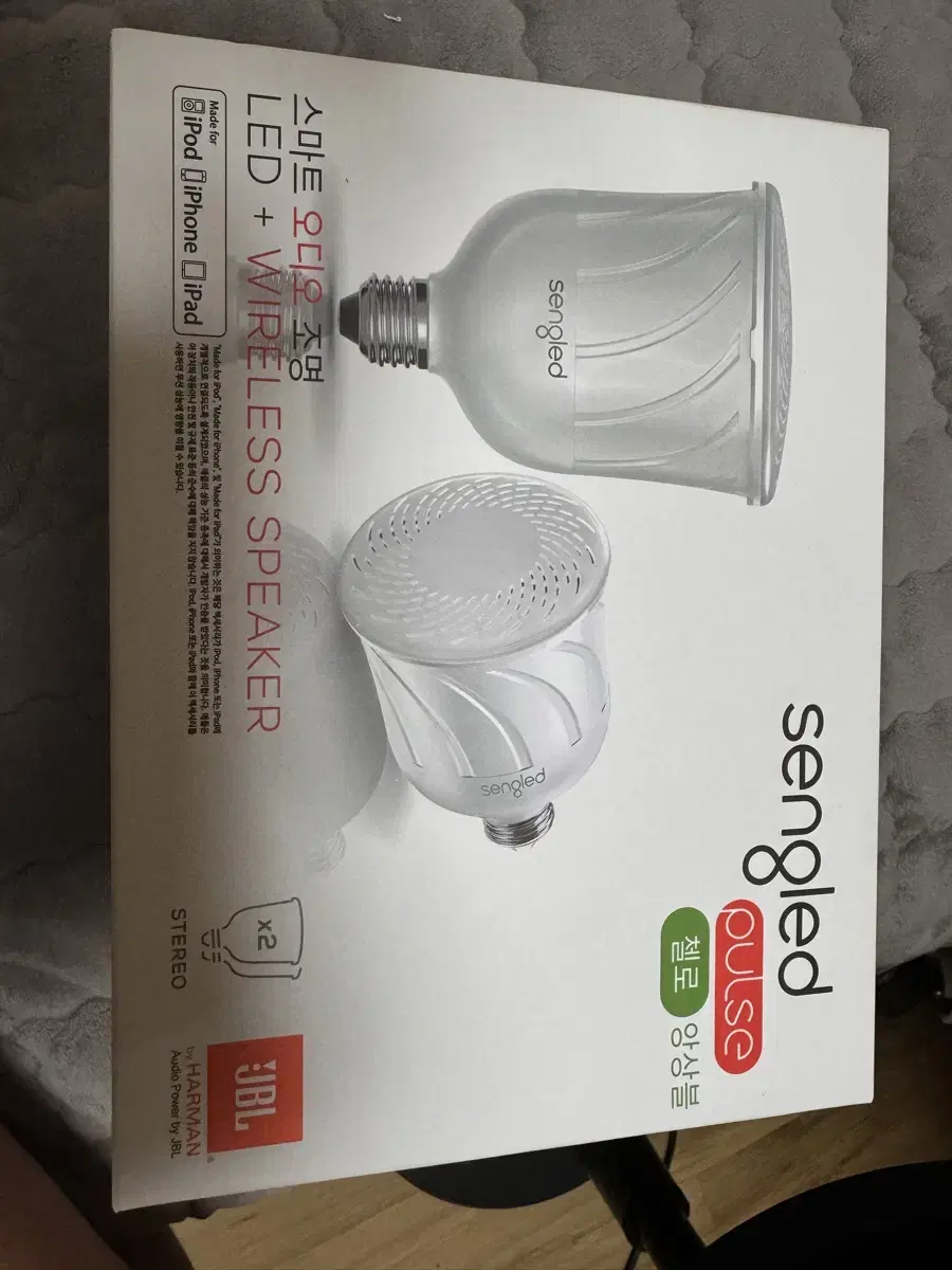 jbl sengled 첼로 앙상블 스마트오디오조명