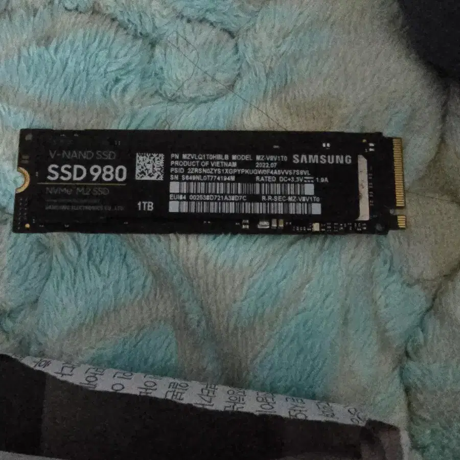 삼성 ssd 980 1tb