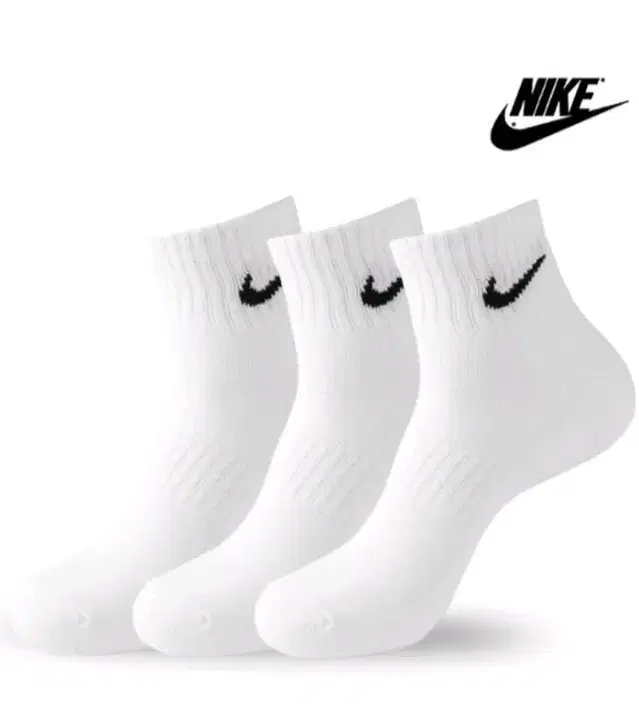 정품]나이키 NIKE  스우시 스텐다드  스포츠 양말 ㅡ 여성용