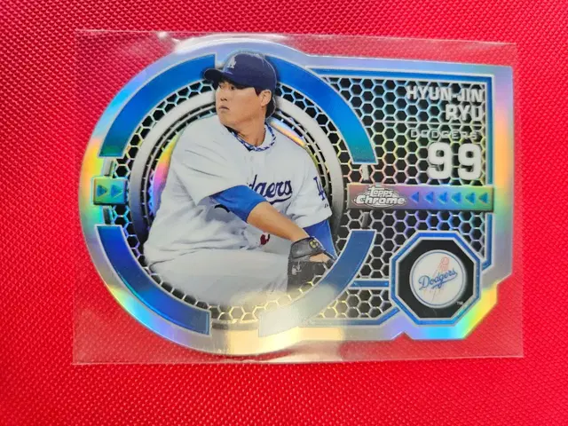 류현진 2013 topps 다이컷 리플렉터 카드