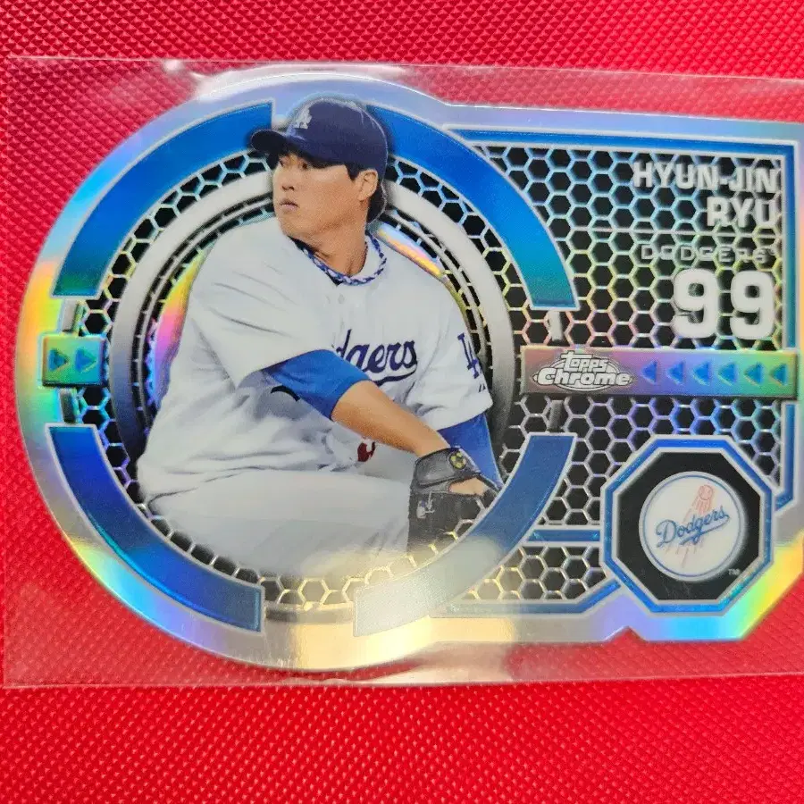 류현진 2013 topps 다이컷 리플렉터 카드