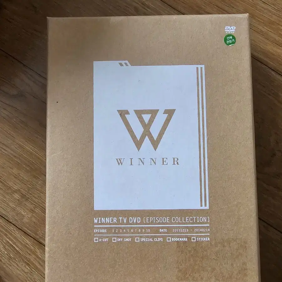 (급처분)위너TV WINNERTV DVD