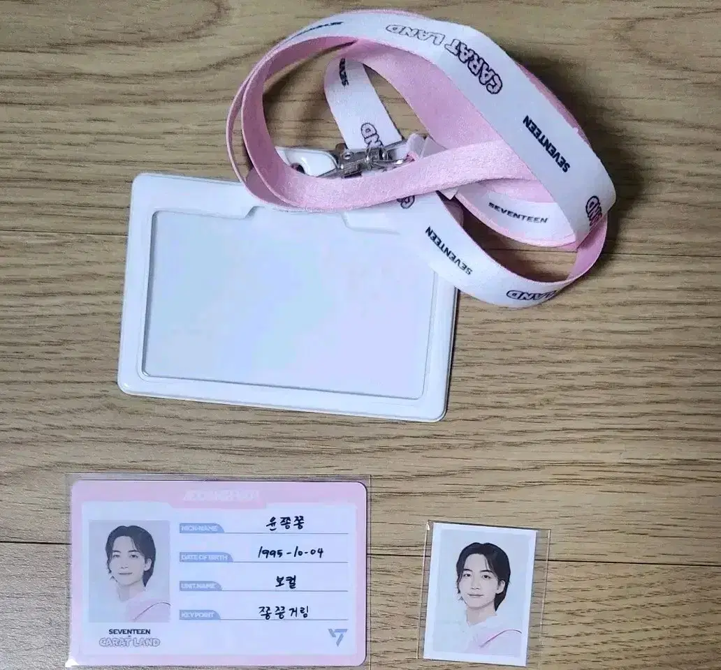 Yoon Jeonghan Caran ID kard Holder Set WTS