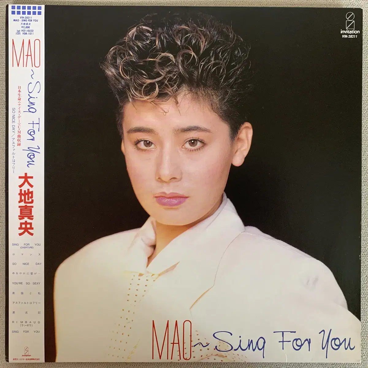 [JPOP] Mao Daichi - Mao ~ Sing For You