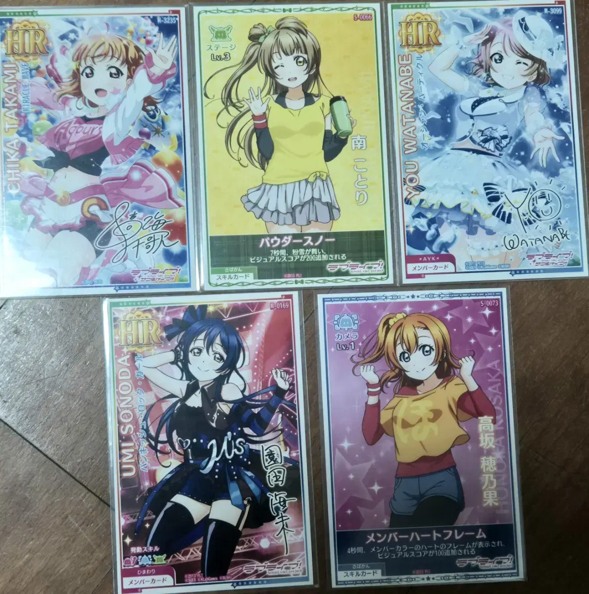 LoveLive Acephes kard sells