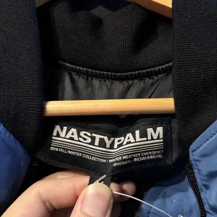 nastypalm 봄버 재킷(ㅎ4145)