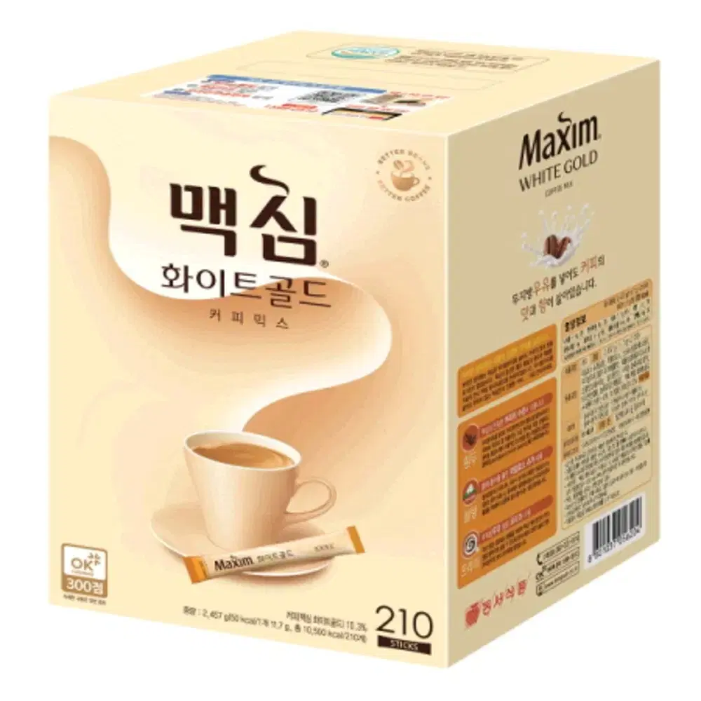 (바로배송) 맥심 모카골드 화이트 210T