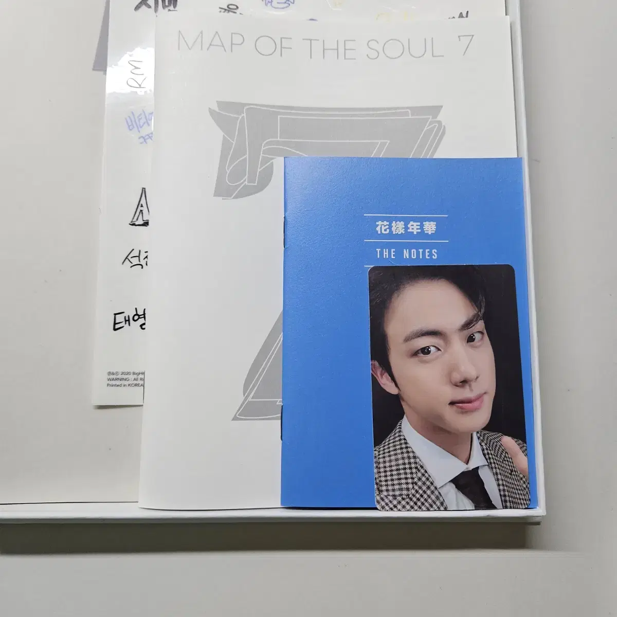 방탄 맵옵솔 앨범 bts map of the soul album 진 포카