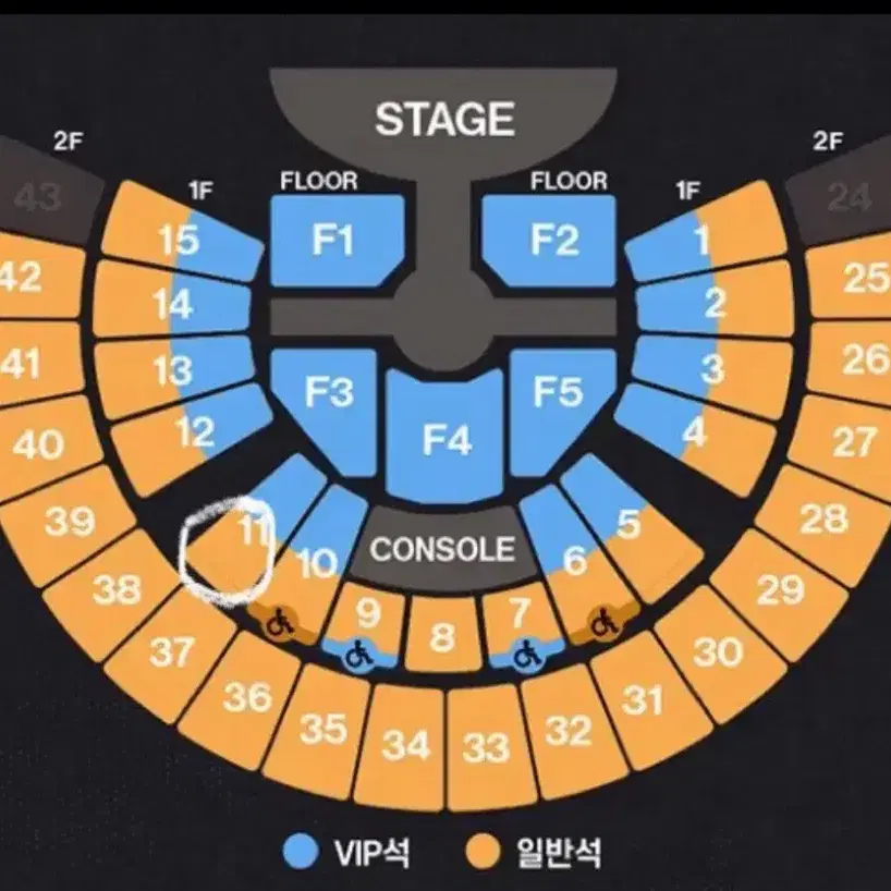 라이즈 팬콘 앙콘 콘서트 RIIZING DAY RIIZE CONCERT