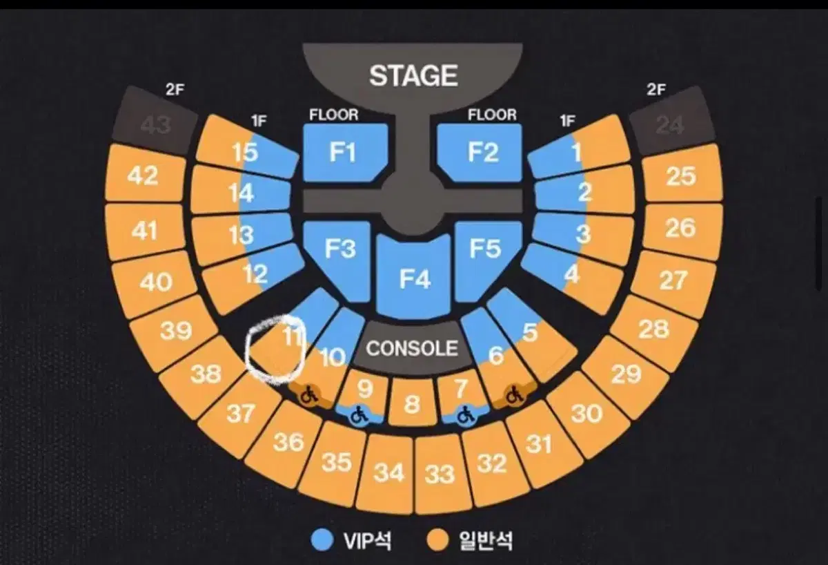 라이즈 팬콘 앙콘 콘서트 RIIZING DAY RIIZE CONCERT