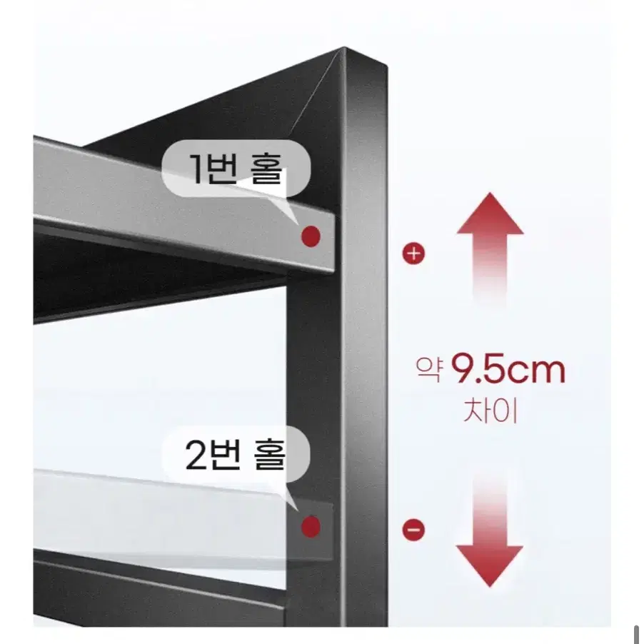 새상품)높이 폭 조절 전자레인지 2단 선반수납장/무료배송