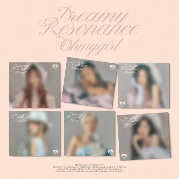 오마이걸 미니 10집 Dreamy Resonance 미개봉 디지팩 분철