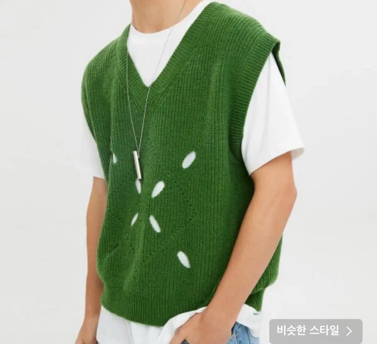 MOONSUN Argyle Hall Knit Vest