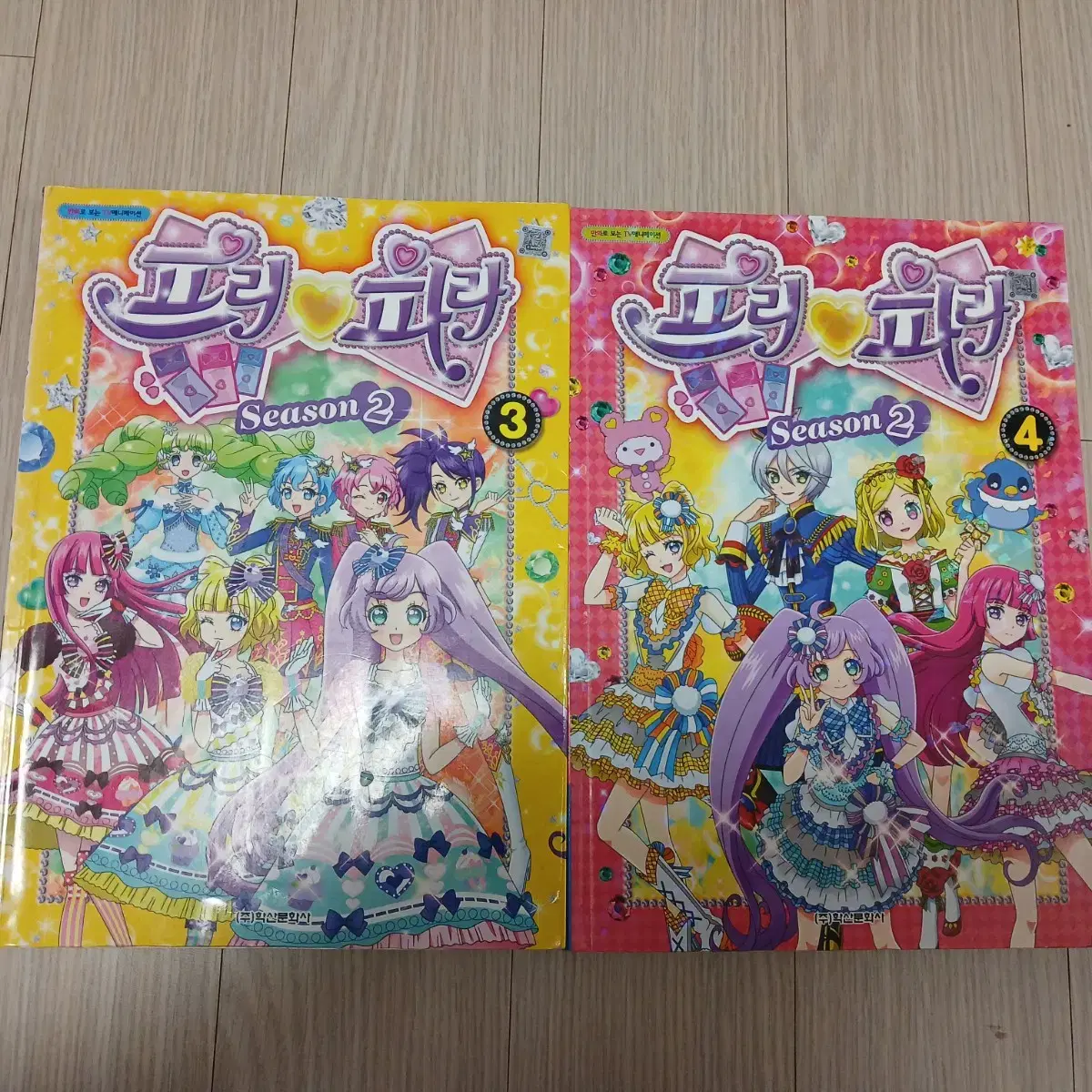 Pripara Season 2 Comic Book Volumes 3 and 4