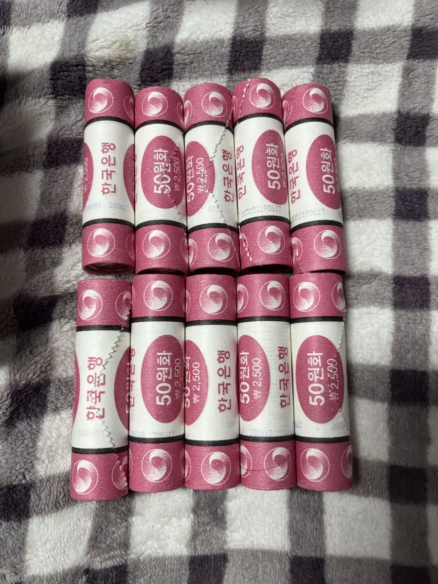 (unused) 50 won in 2017 12 rolls